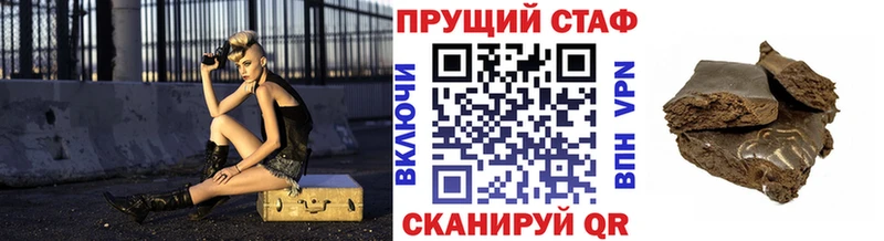 Купить наркотики цена Верхний Тагил Гашиш Конопля A-PVP Мефедрон КОКАИН