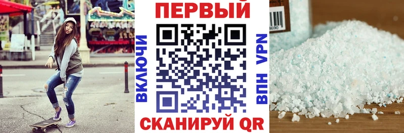 дарнет шоп  Верхний Тагил  МЕГА вход  Амфетамин Розовый 