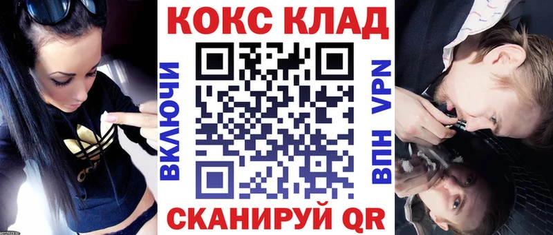 COCAIN Колумбийский Верхний Тагил