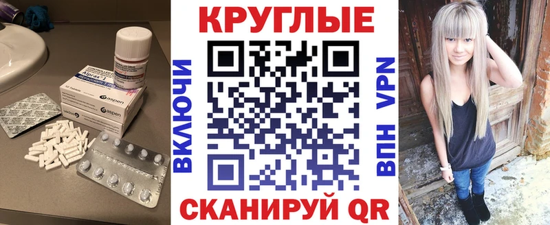 ЭКСТАЗИ Cube  магазин  наркотиков  Верхний Тагил 