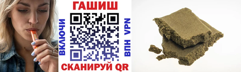 где купить наркоту  hydra зеркало  ГАШИШ Cannabis  Верхний Тагил 