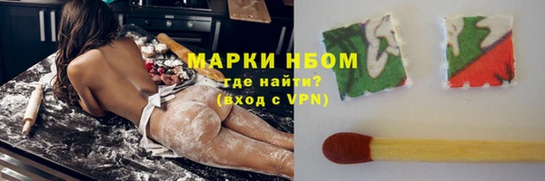 а пвп мука Белоозёрский
