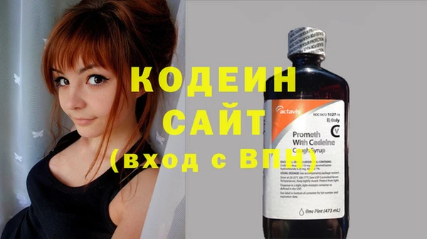 а пвп мука Белоозёрский