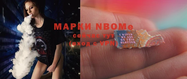 стафф Богданович