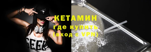 стафф Богданович