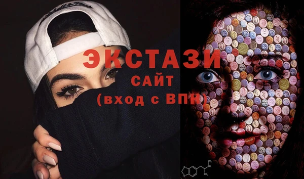 стафф Богданович
