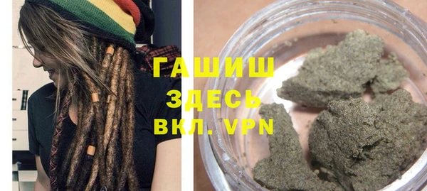 COCAINE Богородск