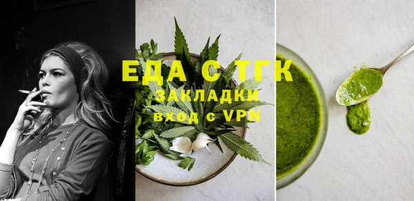 стафф Богданович