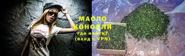 стафф Богданович