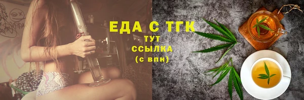 mix Бежецк