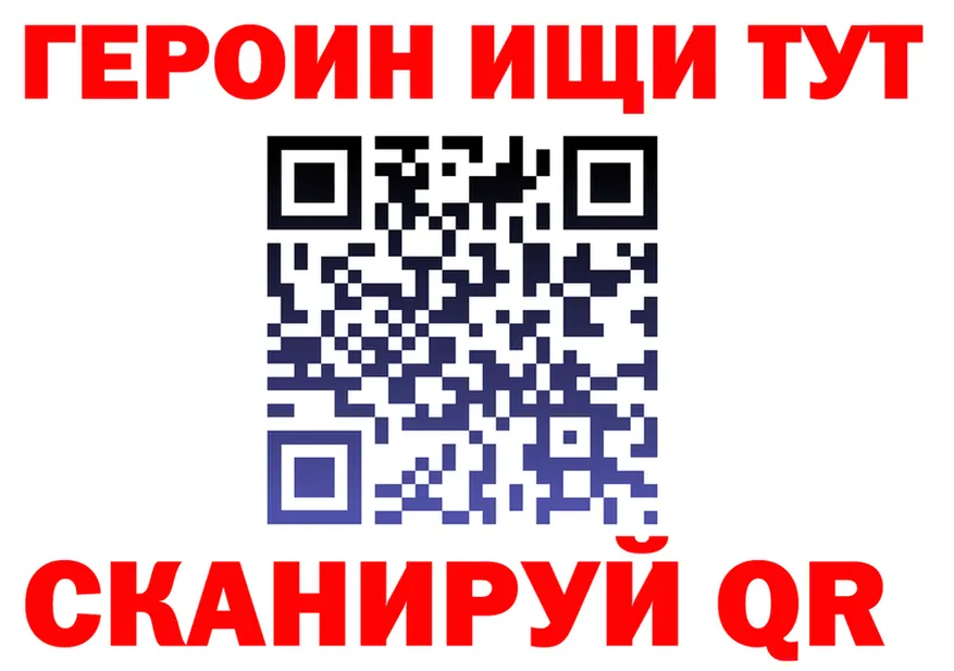 МЕФ VHQ зеркало это OMG Верхний Тагил
