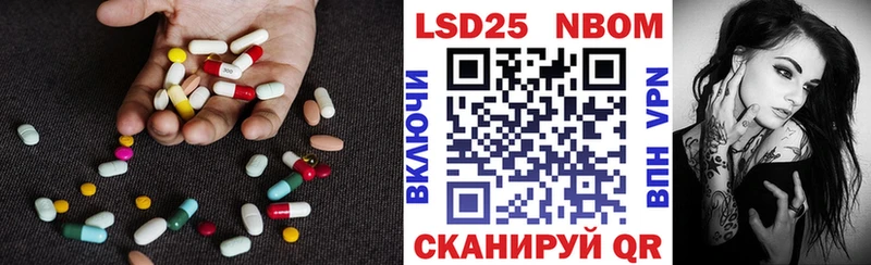 LSD-25 экстази кислота  Верхний Тагил 