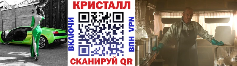 МЕТАМФЕТАМИН пудра  Верхний Тагил 