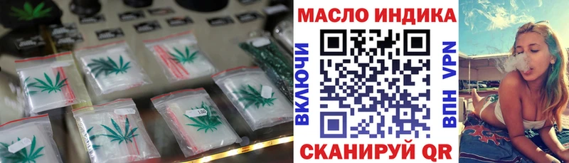 где можно купить наркотик  Верхний Тагил  гидра зеркало  Дистиллят ТГК концентрат 