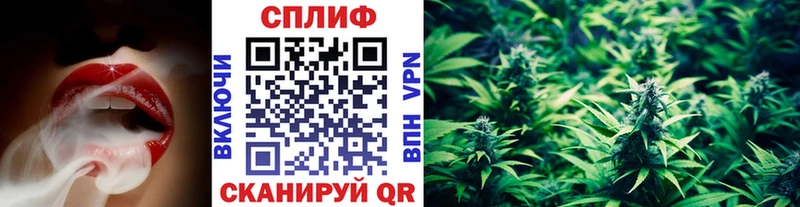 где можно купить   Верхний Тагил  блэк спрут сайт  Конопля OG Kush 